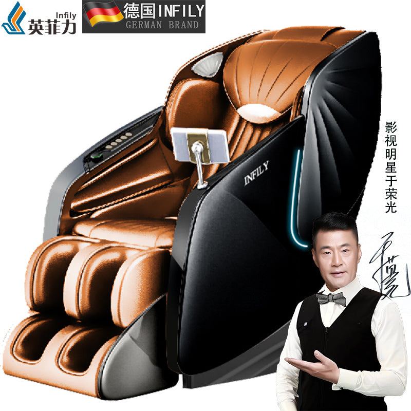 出口太空舱机械手按摩椅家用按摩器多功能全身电动按摩豪华按摩椅